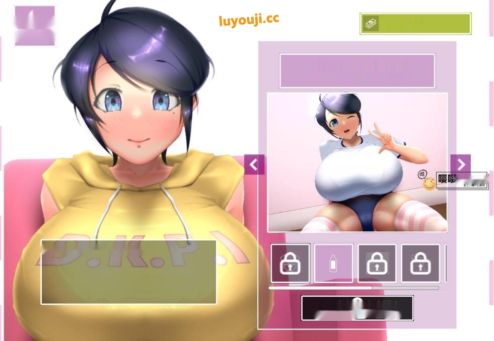 [电脑]【互动SLG/中文/全动态触摸】IV? AV!! 2 IVAV2 ver.1.0.0 IV?AV!! -2nd Girl- 官方中文+单层去码版【7.3G/全CV】