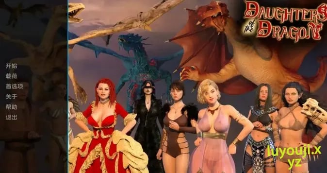 【PC/安卓/AI汉化/欧美/3D/SLG游戏/670M】龙之女 (Daughters of the Dragon) Ver0.226 AI汉化版+PC+安卓+欧美3DSLG游戏+670M-中文绅士游戏下载,黄游,色情手机游戏,绅士漫画,里番