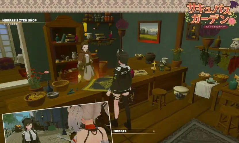 【PC/AI汉化/3D/动作游戏/785M】魅惑的恶魔花园 Ver1.4.0AI汉化版+魅魔+3D动作游戏+785M-中文绅士游戏下载,黄游,色情手机游戏,绅士漫画,里番