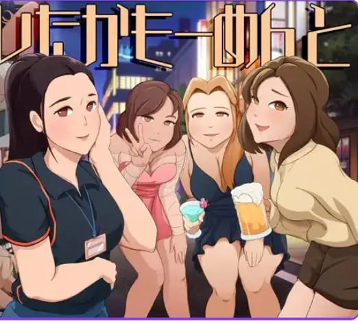 【PC/汉化/冒险/SLG游戏/4.50G】 成功了吗？评论一下 （ヤレたかもーめんと） 正式版+冒险SLG游戏+4.50G-中文绅士游戏下载,黄游,色情手机游戏,绅士漫画,里番