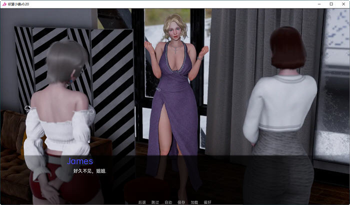 鱼丸小镇(Lust Village) v0.85 汉化版 PC+安卓 沙盒动态SLG游戏 1.2G