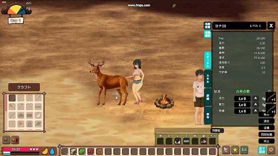 【自由沙盒/ACT+SLG/全动态】生存游戏:Survival 疯狂岛 Mad Island v0.26 官方中文正式步兵版+DLC1.7G