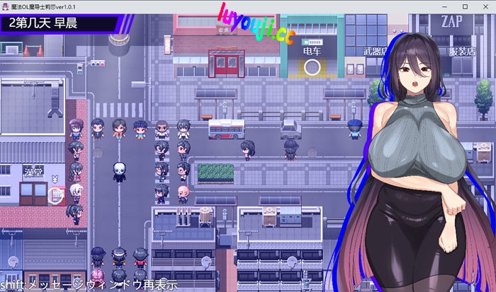 魔法OL魔导士莉莎 v1.01 AI汉化版 RPG游戏 3.1G