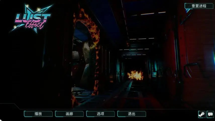 【PC/官方中文/3D/日系ACT游戏/9.53G】欲望效应 (Lust Effect) Ver1.0 官方中文版+PC+3D日系ACT游戏+9.53G-中文绅士游戏下载,黄游,色情手机游戏,绅士漫画,里番