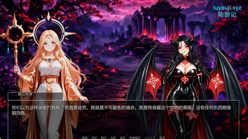 【PC/安卓/AI汉化/亚洲/奇幻/SLG游戏/0.65G】深渊之选 (Chosen by the Abyss) Ver0.1.4 AI汉化版 PC+安卓+亚洲奇幻SLG+0.65G-中文绅士游戏下载,黄游,色情手机游戏,绅士漫画,里番