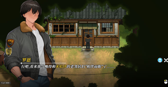 幸福岛幻想 v1.0.0 官方中文版 互动SLG游戏 4.5G