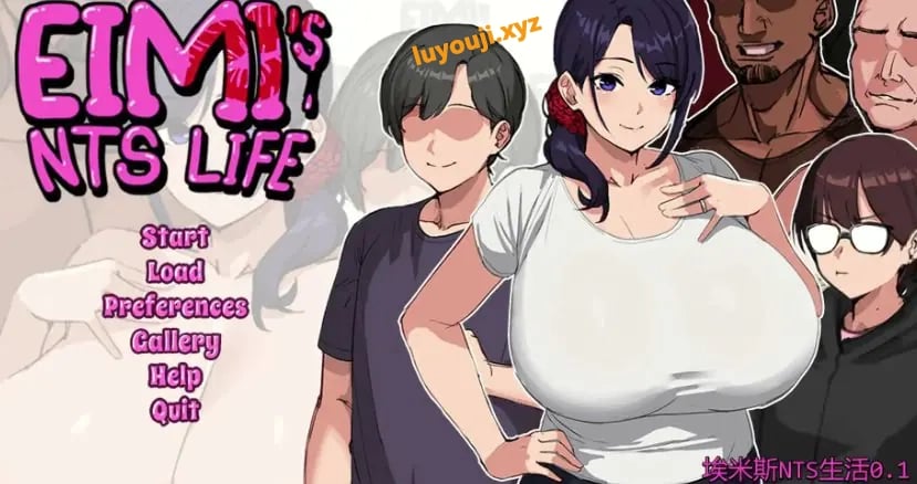 【PC/安卓/汉化/策略/SLG游戏/1.30G】 埃米斯NTS生活 （Eimi’s NTS Life） Ver0.1.3 汉化步兵版+PC+安卓+策略SLG游戏+1.30G-中文绅士游戏下载,黄游,色情手机游戏,绅士漫画,里番