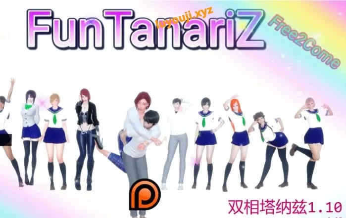 【PC/安卓/AI汉化版/2D/亚洲SLG游戏/5.62G】双相塔纳兹 (FunTanariZ) Ver1.11.01AI汉化版+PC+安卓+2D亚洲SLG游戏+5.62G-中文绅士游戏下载,黄游,色情手机游戏,绅士漫画,里番