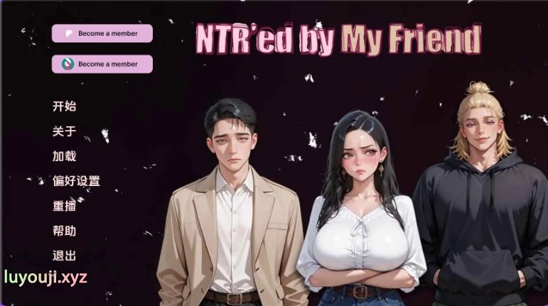 【PC/安卓/AI汉化版/亚洲/SLG游戏/3.29G】NTR由我的朋友 Ver0.12.3 AI汉化版+PC+安卓+亚洲SLG游戏+3.29G-中文绅士游戏下载,黄游,色情手机游戏,绅士漫画,里番