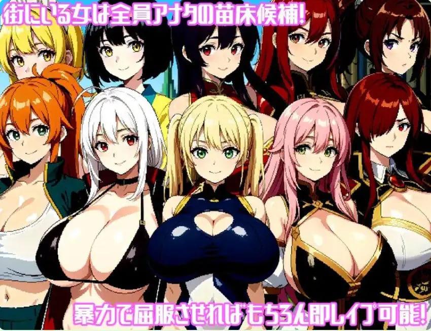 【PC/AI汉化/日式/RPG游戏/1.60G】 神秘的迷宫～隆达尔吉亚的谜团～ （不思議なダンジョン） Ver1.0 AI汉化版+日式RPG游戏+1.60G-中文绅士游戏下载,黄游,色情手机游戏,绅士漫画,里番