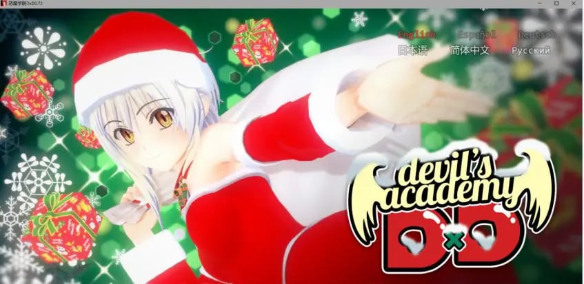 【PC/安卓/AI汉化/日系/SLG游戏/5.96G】恶魔学院DxD (Devil's Academy DxD) Ver0.72 AI汉化版+PC+安卓+日系SLG游戏+5.96G-中文绅士游戏下载,黄游,色情手机游戏,绅士漫画,里番