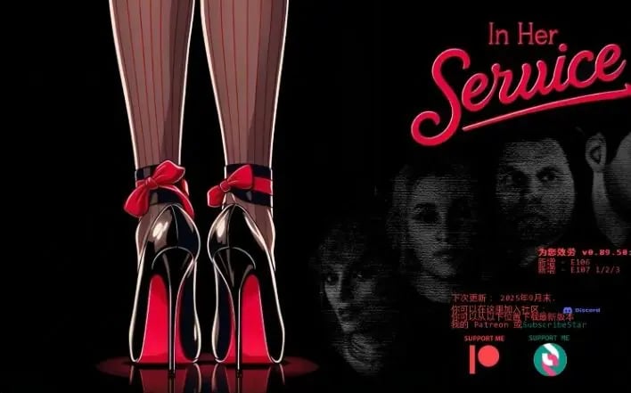 【PC/安卓/AI汉化/欧美/3D/SLG游戏/3.85G】为她服务 (In Her Service) Ver0.90.0 AI汉化版+PC+安卓+欧美3DSLG游戏+3.85G-中文绅士游戏下载,黄游,色情手机游戏,绅士漫画,里番