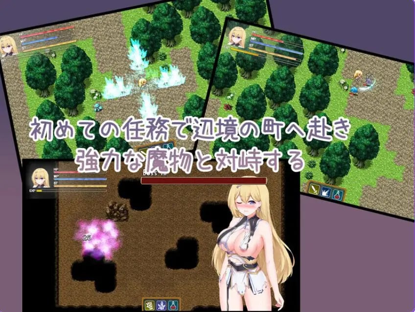 【PC/AI汉化/日式/ARPG游戏/1.30G】 安娜的初次任务 （アンナの初任務） AI汉化版+全CG存档+日式ARPG游戏+1.30G-中文绅士游戏下载,黄游,色情手机游戏,绅士漫画,里番