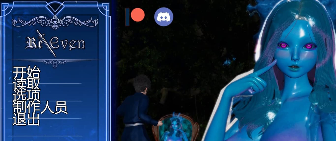 【PC/安卓/AI汉化版/亚洲/3D/SLG游戏/2.40G】无罪重构 (Re Even) Ver0.2.5 AI汉化版+PC+安卓+3D亚洲SLG游戏+2.40G-中文绅士游戏下载,黄游,色情手机游戏,绅士漫画,里番