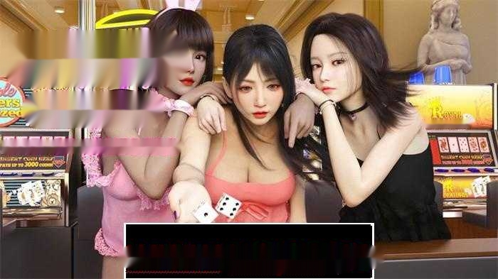 【互动SLG/中文/全动态】赌神模拟器续作:欲望赌场V1.02 官中步兵版【新作/国语CV/6G】