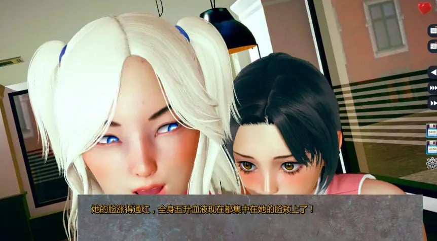 【PC/AI汉化/亚洲/SLG游戏/1.67G】伊甸碎片 (Fragments Of Eden) Ver0.04 AI汉化版+亚洲SLG游戏+1.67G-中文绅士游戏下载,黄游,色情手机游戏,绅士漫画,里番