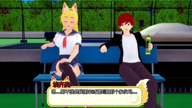 【PC/安卓/AI汉化/日系/SLG游戏/2.9G】狼情结 (Wolf Complex) Ver0.20.0 AI汉化版+PC+安卓+日系SLG游戏+2.9G-中文绅士游戏下载,黄游,色情手机游戏,绅士漫画,里番