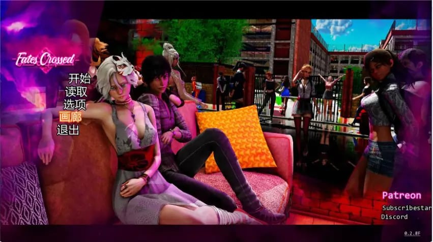 【PC/安卓/AI汉化/欧美/SLG游戏/4.93G】 命运交织 （FatesCrossed ）Ver0.2.8 AI汉化版+PC+安卓+欧美SLG游戏+4.93G-中文绅士游戏下载,黄游,色情手机游戏,绅士漫画,里番
