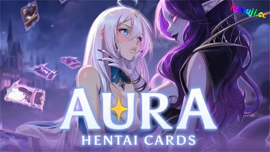 光环:Hentai/AURA:Hentai（已更新至V1.6+集成夜空星芒+妖神之术+圣十字）