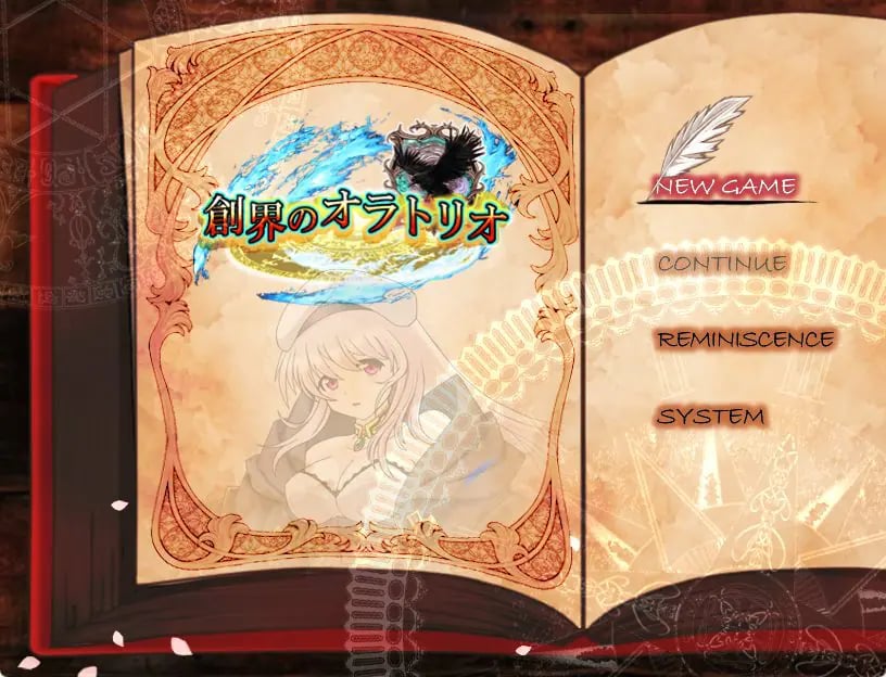 【PC/AI汉化/拨作/RPG游戏/2.0G】 创界咏叹 （創界のオラトリオ） Ver1.1 AI汉化版+全回想存档+拔作RPG游戏+2.0G-中文绅士游戏下载,黄游,色情手机游戏,绅士漫画,里番