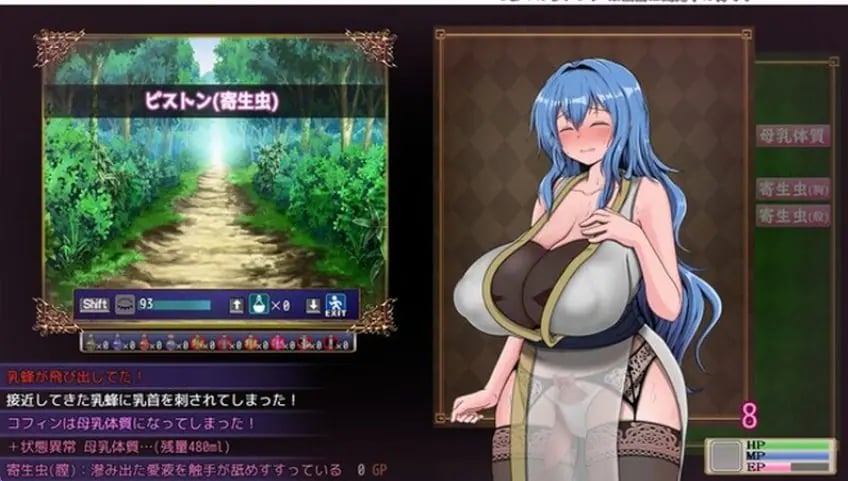 【PC/官中/回合/RPG游戏/1.70G】未曾沦陷的魔女与令人担忧的行会新人君 体验版 v0.70 SP 官中版+回合RPG游戏+1.70G-中文绅士游戏下载,黄游,色情手机游戏,绅士漫画,里番