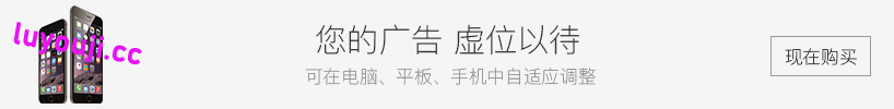 指环王:重返莫瑞亚 v1.4.1 官方中文版 生存冒险游戏 15G