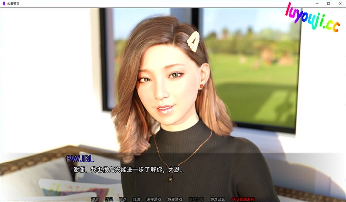 收看节目(Tune in to the Show) Ep.9 汉化版 PC+安卓 动态SLG游戏 1.3G