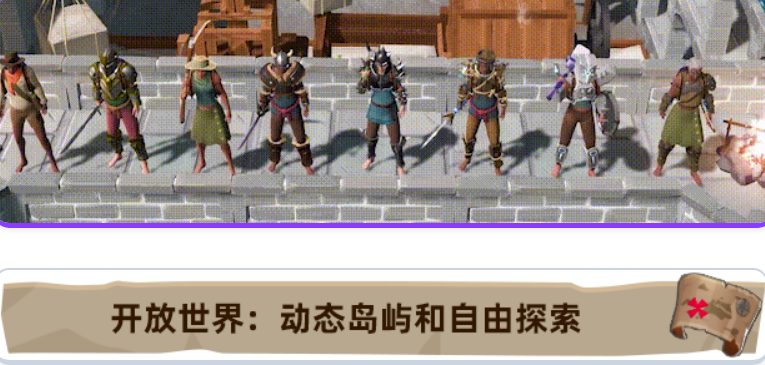 【PC/官中/全年龄/开放世界/生存/农场管理/建造/5.82G】 莱恩岛生存指南（Len’s Island） Ver1.0正式版+生存建造游戏+5.82G-中文绅士游戏下载,黄游,色情手机游戏,绅士漫画,里番