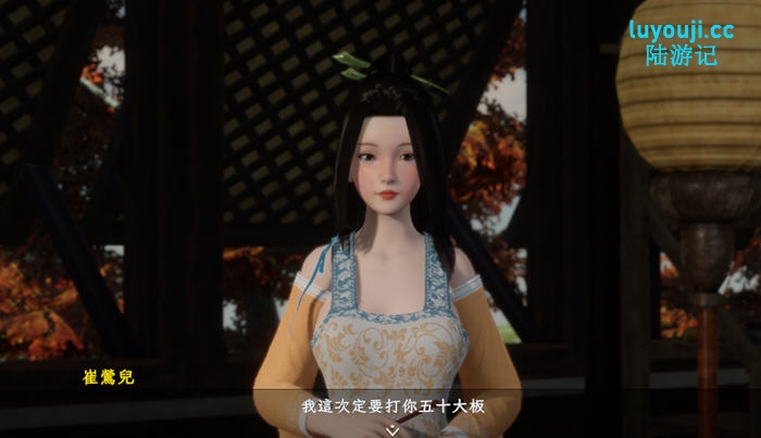 极品花郎 v1.3.7 STEAM官方中文版 开放世界3D互动游戏 6.3G
