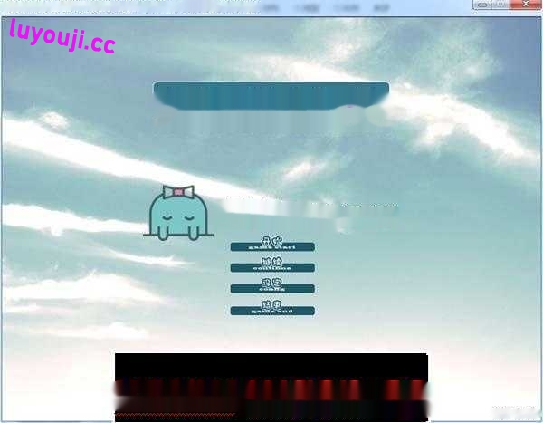 【经典ADV/汉化】,缘之空+悠之空KRKR手机版 1.3G - 在线ACG,视频动画,漫画,动漫,绅士游戏,3D漫画,福利图片-在线ACG,视频动画,漫画,动漫,绅士游戏,3D漫画,福利图片