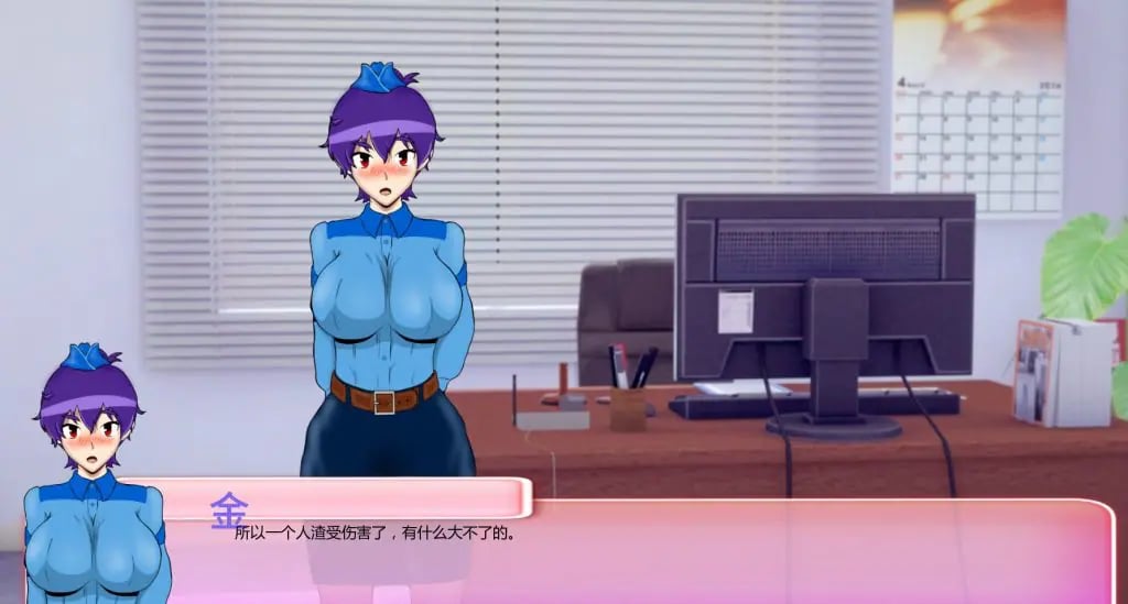 【PC/安卓/AI汉化/日系/SLG游戏/5.1G】厌世 12.5 AI汉化版+PC+安卓+日系SLG游戏+5.1G-中文绅士游戏下载,黄游,色情手机游戏,绅士漫画,里番