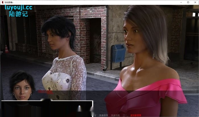 [欧美SLG/中文] 珍的困境 Jen’s Dilemma ch.3V10 PC+安卓汉化版1G