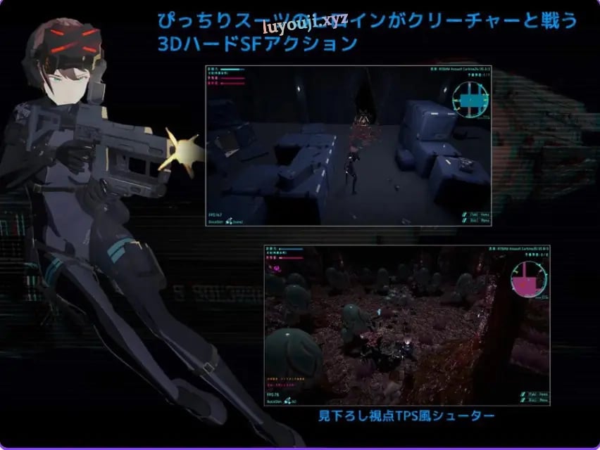 【PC/AI汉化/射击/FPS游戏/2.80G】黑门 虚空淫狱 （DARKGATE 虚空の淫獄） Ver0.9.15b 内嵌AI汉化版+自带全回想+射击FPS游戏+2.80G-中文绅士游戏下载,黄游,色情手机游戏,绅士漫画,里番