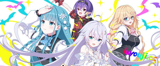 不死族不受欢迎又孤单的死灵术士转生为圣女 官方中文版 ADV游戏 3.9G-在线ACG，视频动画，漫画，动漫，绅士游戏，3D漫画，福利图片