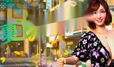 [探索RPG/汉化] 夏日的激情 DL官方中文版 [多空/900M] - 在线ACG，视频动画，漫画，动漫，绅士游戏，3D漫画，福利图片-在线ACG，视频动画，漫画，动漫，绅士游戏，3D漫画，福利图片