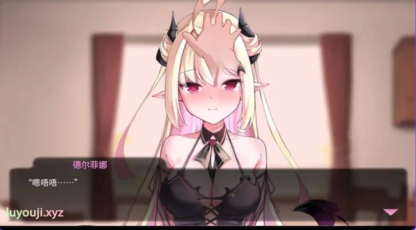 【PC/安卓/官中/养成/SLG游戏/4.10G】我可爱的恶魔 （My Lovable Demon） Ver1.0 官中步兵版+存档+PC+安卓+养成SLG游戏+4.10G-中文绅士游戏下载,黄游,色情手机游戏,绅士漫画,里番