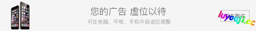 刻印战记2:七圣英雄 v0.52 官方中文版 策略战棋游戏 1.2G