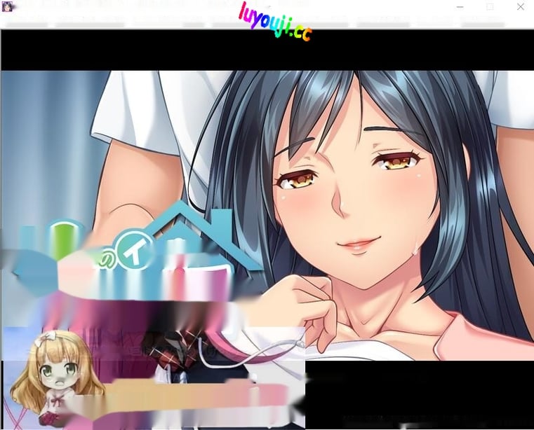 [ADV/中文] 和妈妈过度甜蜜的H生活~教我很多舒服的事情 AI汉化版+存档 [多空/500M] - 在线ACG，视频动画，漫画，动漫，绅士游戏，3D漫画，福利图片-在线ACG，视频动画，漫画，动漫，绅士游戏，3D漫画，福利图片