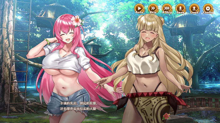 欢迎来到南方岛:孕育之岛 v1.10 精翻汉化版 日系SLG游戏 1.7G