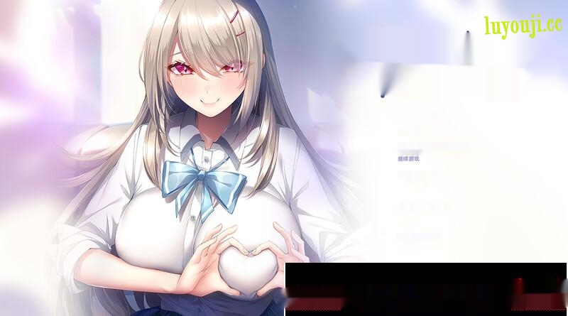 [拔作ADV/纯爱/PC] 年上彼女 V1.0 精翻汉化+全CG 1.5G - 在线ACG，视频动画，漫画，动漫，绅士游戏，3D漫画，福利图片-在线ACG，视频动画，漫画，动漫，绅士游戏，3D漫画，福利图片