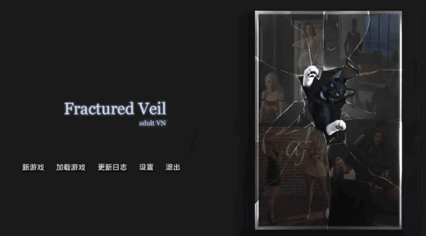 【PC/安卓/AI汉化/欧美/沙盒/3D/SLG游戏/5.92G】破碎面紗Act 2 (Fractured Veil) Ver1.9 AI汉化版+PC+安卓+欧美沙盒3DSLG游戏+5.92G-中文绅士游戏下载,黄游,色情手机游戏,绅士漫画,里番