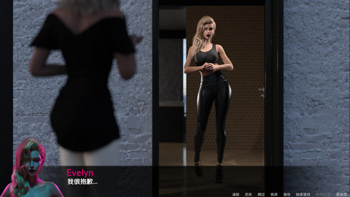 罪恶高跟鞋(Sin Heels) Ep.2 P1 v1.3 汉化版 PC+安卓 动态SLG游戏 2.6G