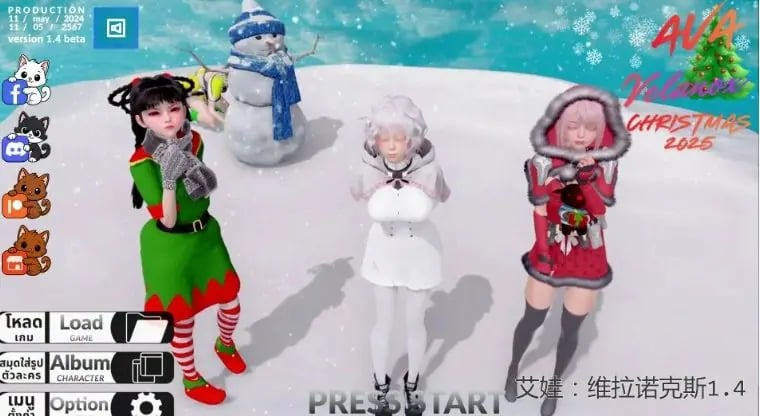 【PC/安卓/AI汉化/亚洲/3D/沙盒/SLG游戏/1.8G】阿瓦维拉诺克斯 (AVA Velanox) Ver1.4 AI汉化版 +PC+安卓+亚洲3D沙盒SLG游戏+1.8G-中文绅士游戏下载,黄游,色情手机游戏,绅士漫画,里番