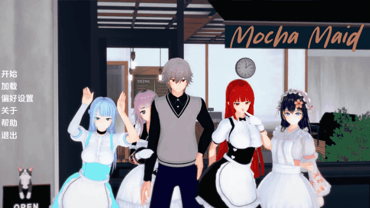 【PC/安卓/AI汉化/日系/SLG游戏/4.87G】摩卡女仆 (Mocha Maid) Ver0.2.03 AI汉化版+PC+安卓+日系SLG游戏+4.87G-中文绅士游戏下载,黄游,色情手机游戏,绅士漫画,里番