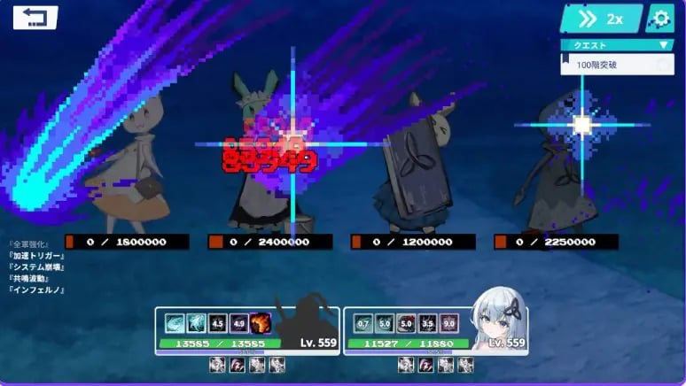 【PC/官中/互动/SLG游戏/2.60G】 THE TOWER ～契约～ （THE TOWER ～コントラクト～） 官中版+互动SLG游戏+2.60G-中文绅士游戏下载,黄游,色情手机游戏,绅士漫画,里番