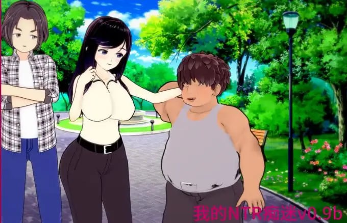 【PC/安卓/AI汉化版/2D/日系SLG游戏/4.15G】我的情感牵绊 (My Netorase Obsession) Ver0.9b AI汉化版+PC+安卓+2D日系SLG游戏+4.15G-中文绅士游戏下载,黄游,色情手机游戏,绅士漫画,里番