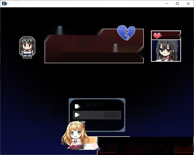 [精品RPG/中文]片桐同学非常冷淡 官方中文步兵版+存档-在线ACG，视频动画，漫画，动漫，绅士游戏，3D漫画，福利图片