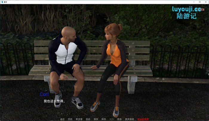 歌手(The Singer) v0.80 汉化版 PC+安卓 动态SLG游戏 5.3G