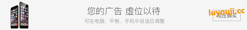 最强门派 v1.4.9 安卓官方中文版+作弊菜单 经营模拟游戏 100M