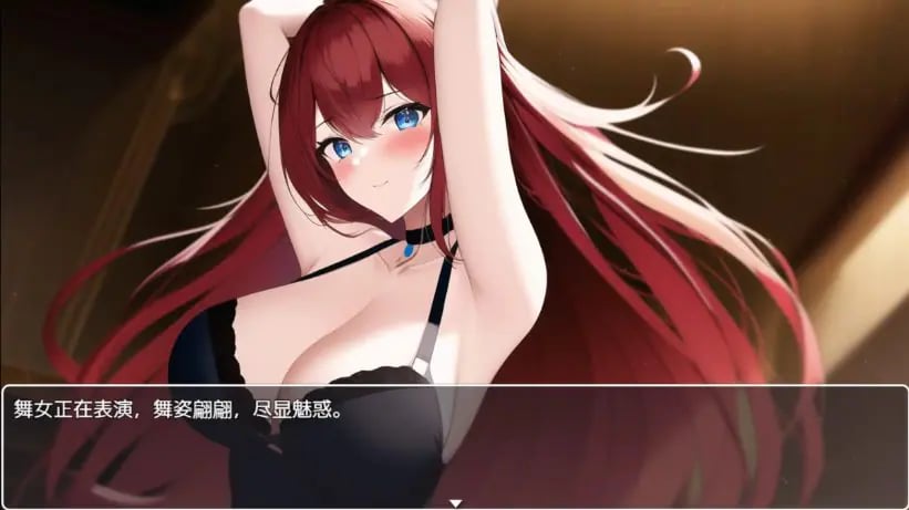 【PC/官中/日系/RPG游戏/0.48G】国王寻爱 (国王寻爱) 官方中文版+PC+日系RPG游戏+0.48G-中文绅士游戏下载,黄游,色情手机游戏,绅士漫画,里番